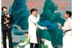 娱乐圈吃瓜爆料节目