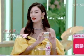 小主儿娱乐吃瓜